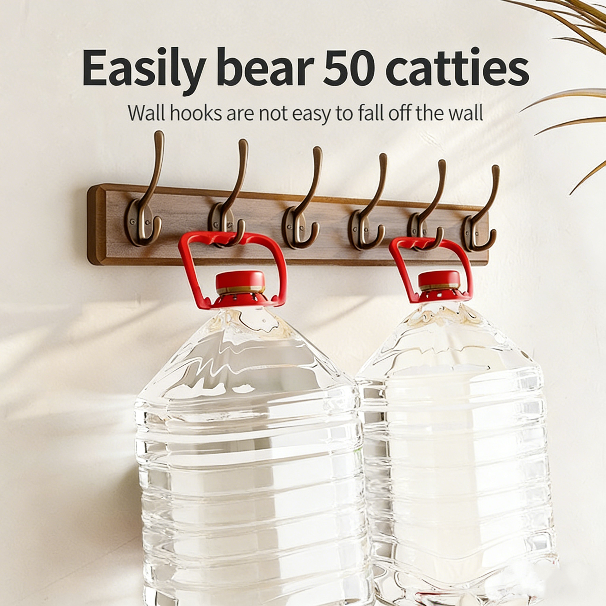 Nordic-Style Wall Hook